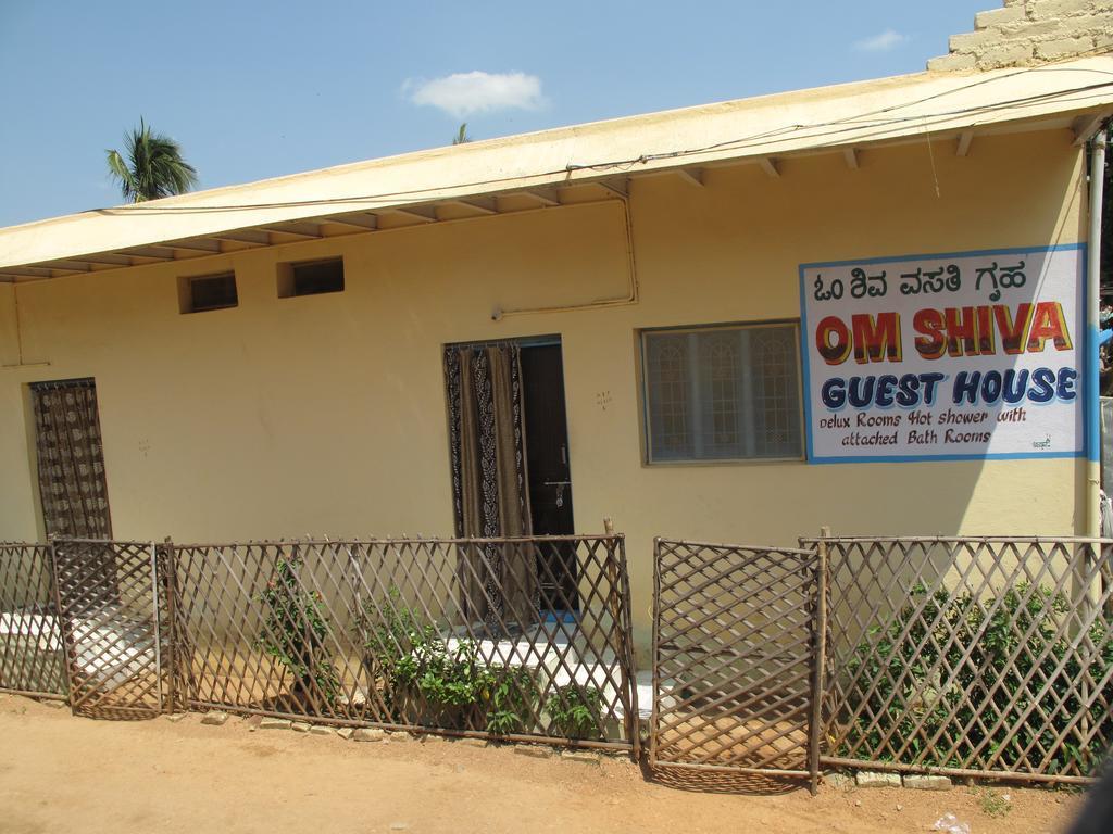 Om Shiva Guest House Hampi Buitenkant foto